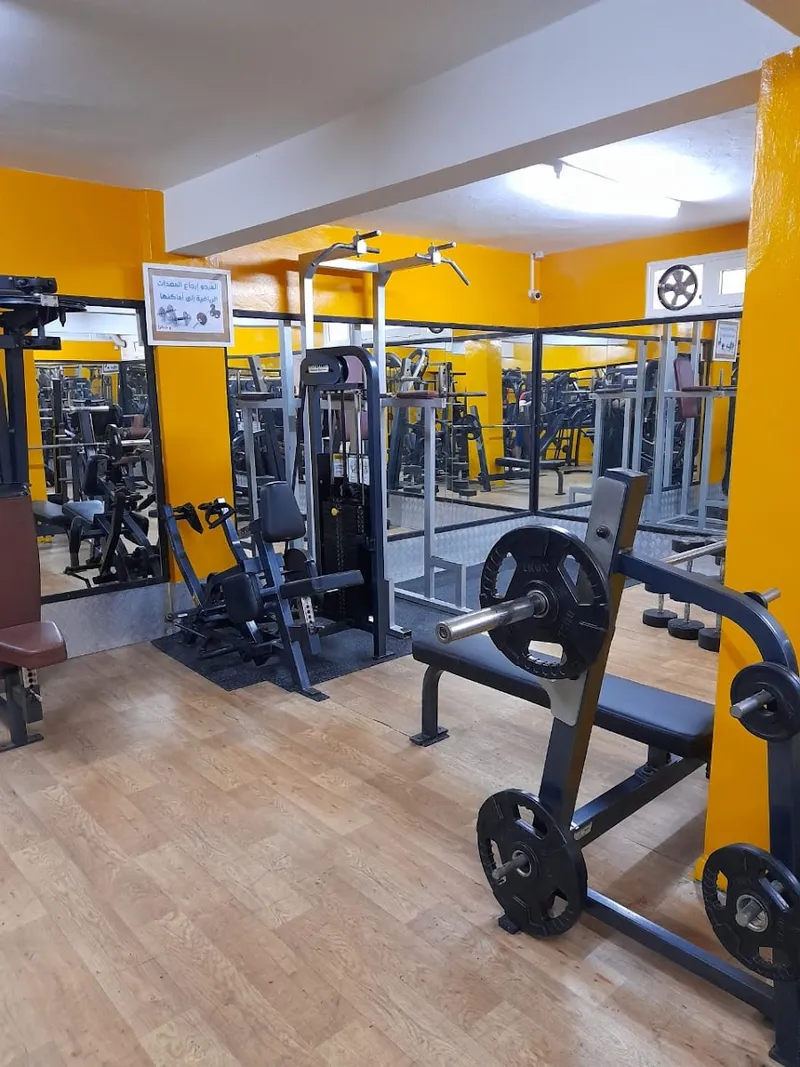 Fitness Riad Esaalam photo 4