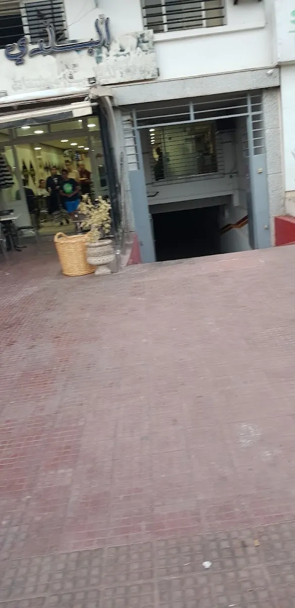 Riad El Beldi photo 3