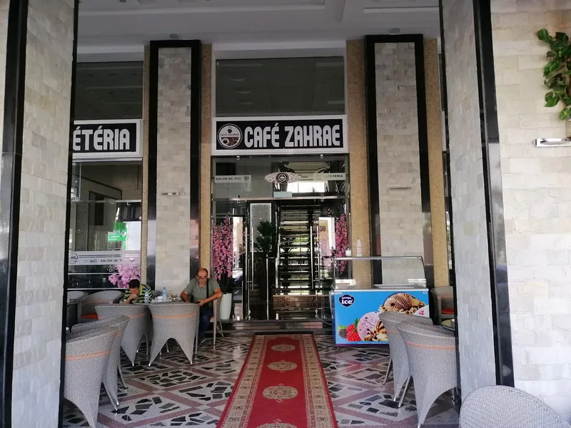 Azzahrae photo 1
