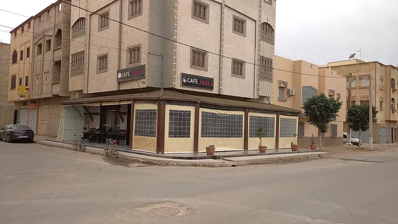 صورة 2 من café Assila