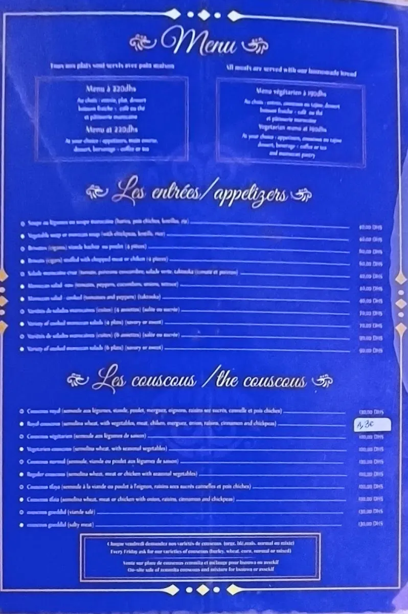Zayna Moroccan taste photo 2