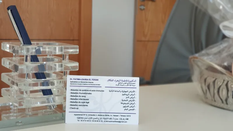Photo 3 de Cabinet de Médecine Interne Dr ZEROUAL Bouchra