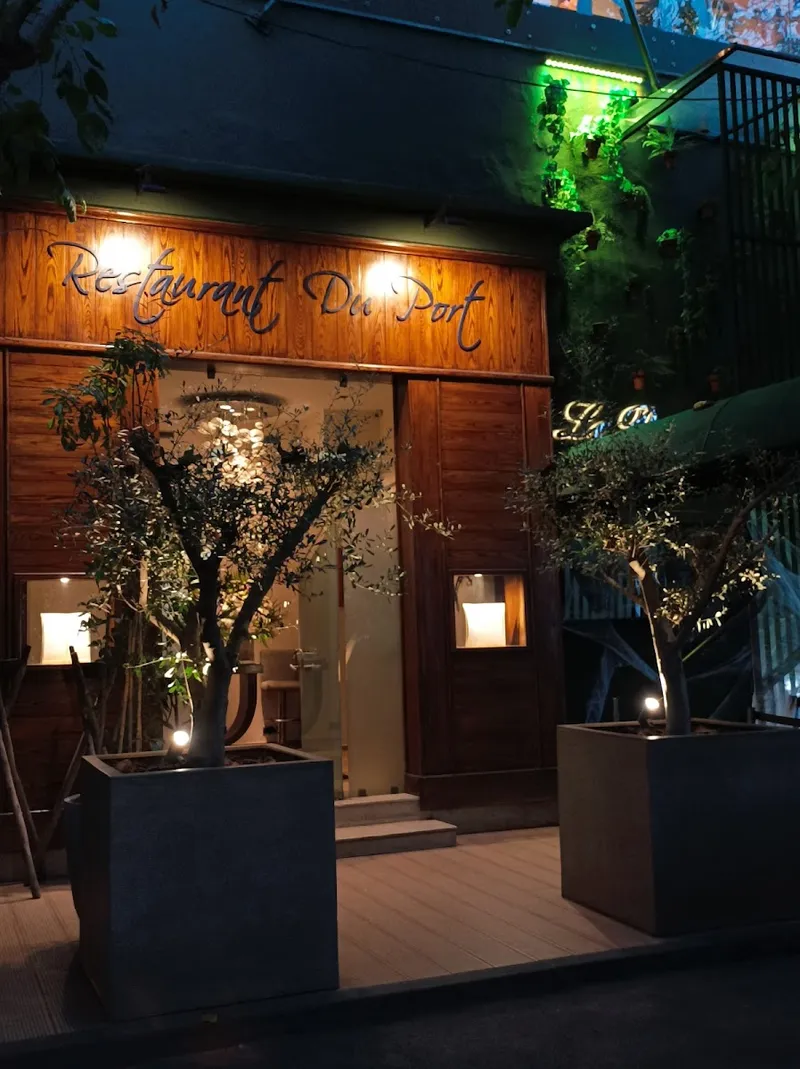 Restaurant du Port photo 1