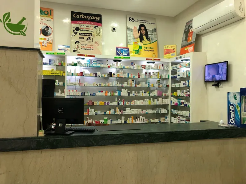 Photo 2 de Pharmacie Takadoum صيدلية التقدم