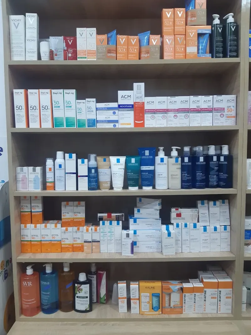 صورة 2 من Parapharmacie BELLA NOJOUD