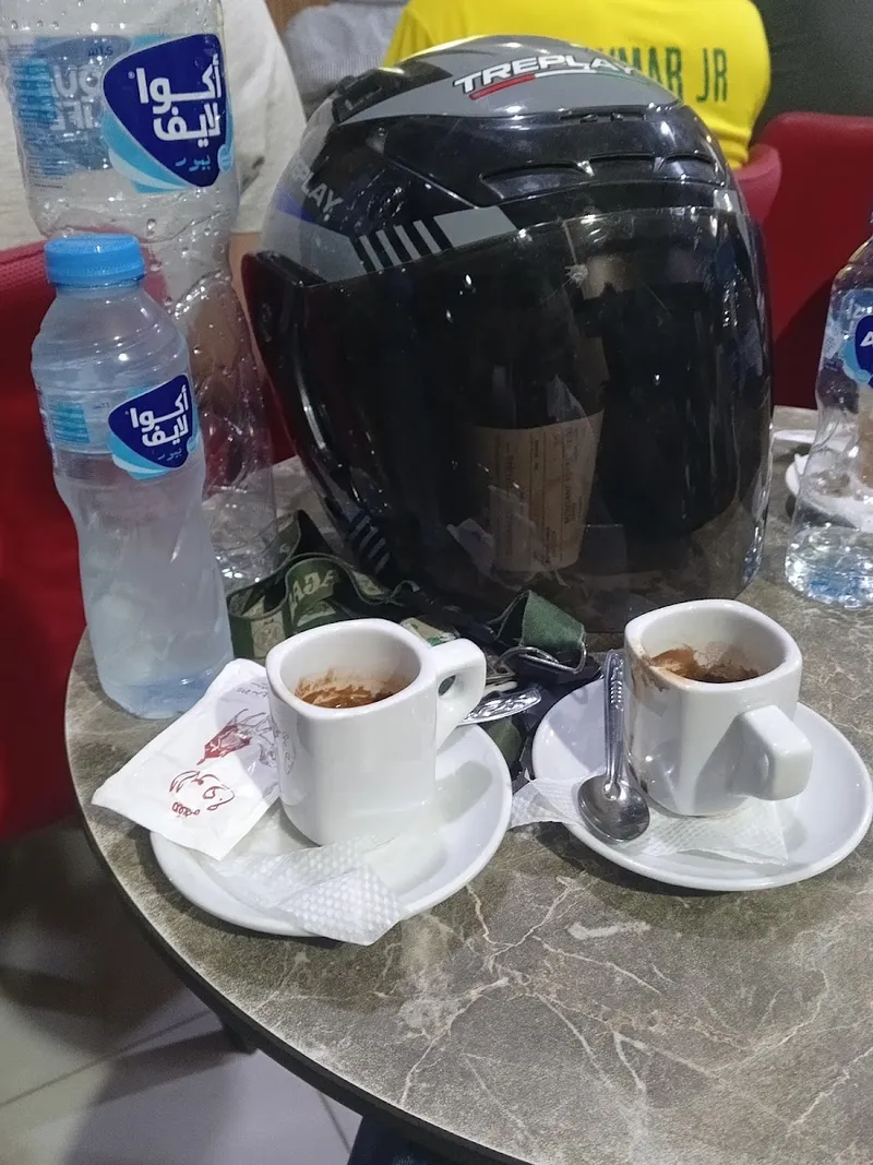 صورة 2 من Maison du Café