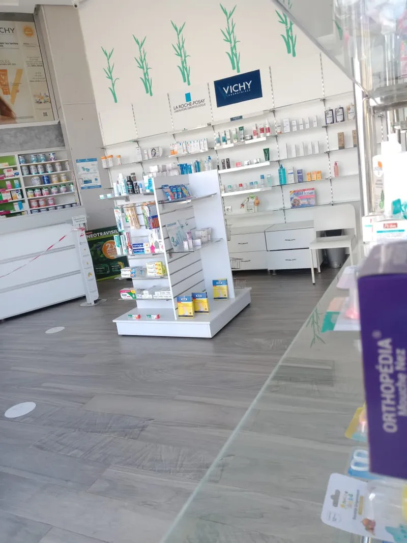 Pharmacie Fadl Allah photo 2