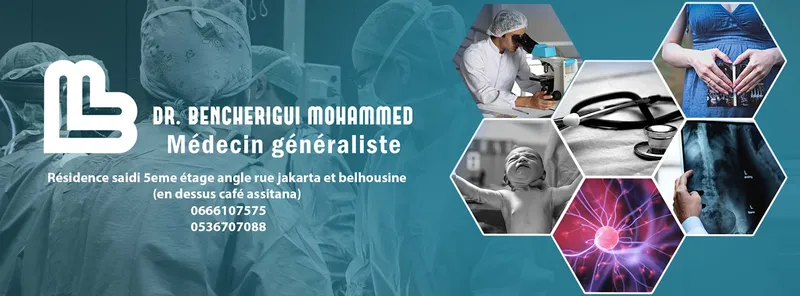 Photo 2 de Cabinet Médical Dr. Rachid Benyahya Rééducateur Réadaptation Fonctionnelle