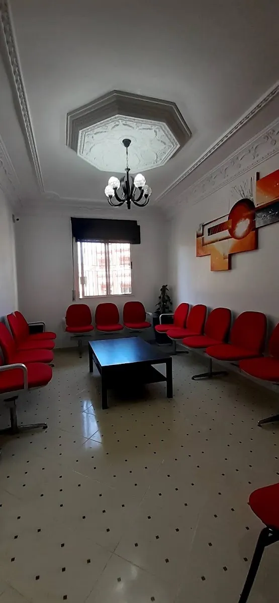 صورة 2 من Cabinet Dr Aymane TARCHOULI