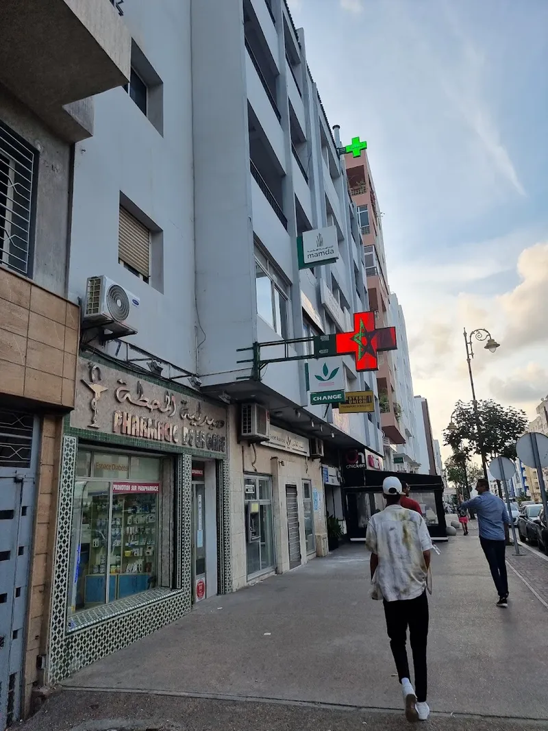 صورة 2 من Pharmacie de la Gare