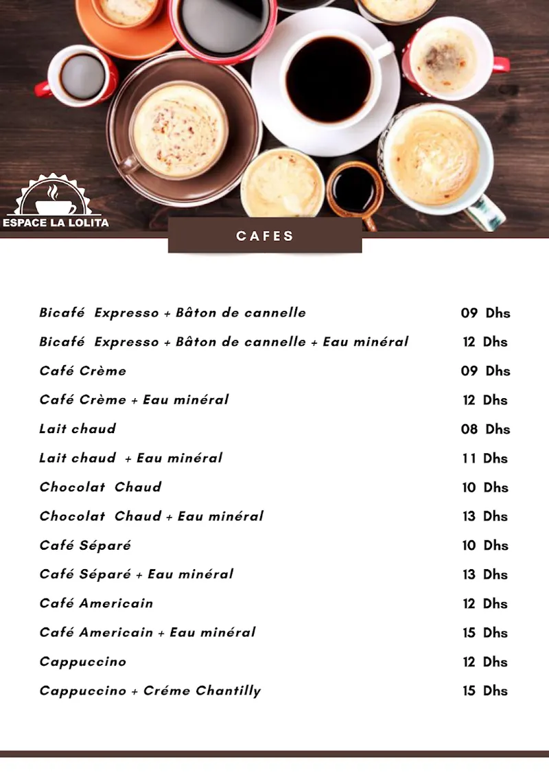 صورة 2 من Space Lolita (Coffee)