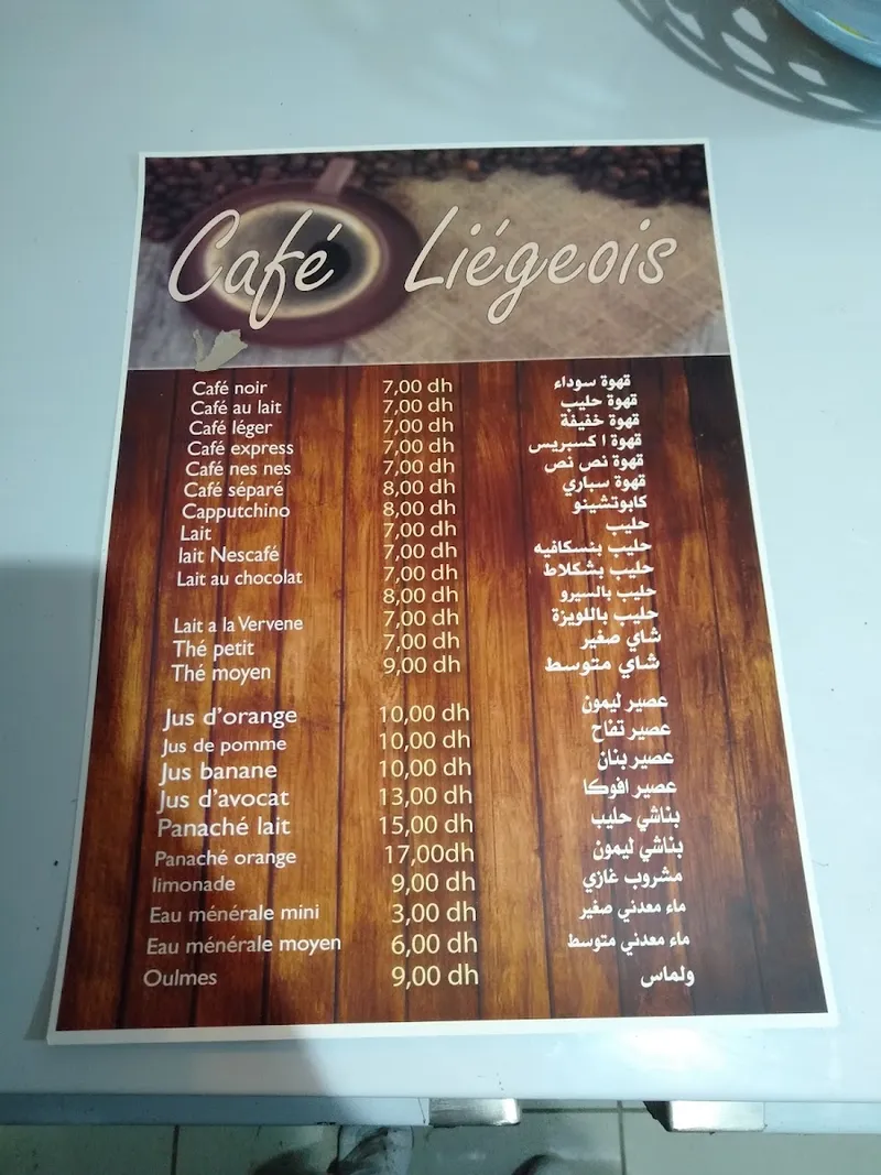 Liègeois photo 2