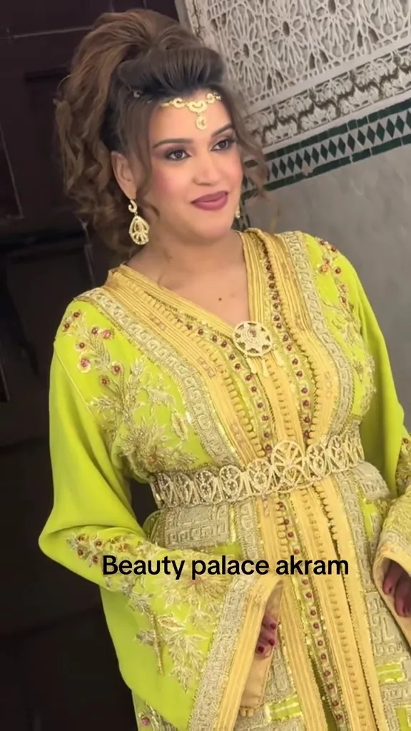 صورة 3 من Beauty palace akram