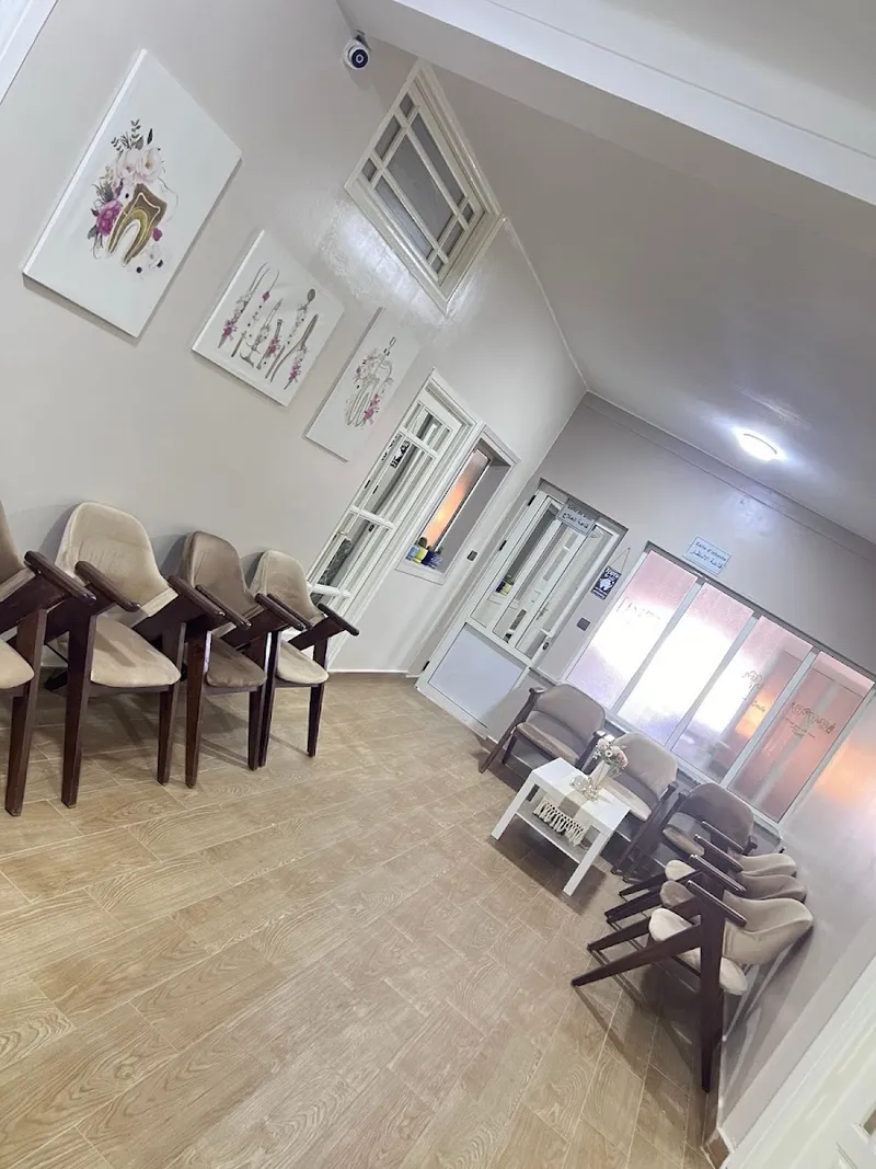 صورة 1 من Cabinet Dentaire Dr. Hajar Boutalouht Chirurgien Dentiste