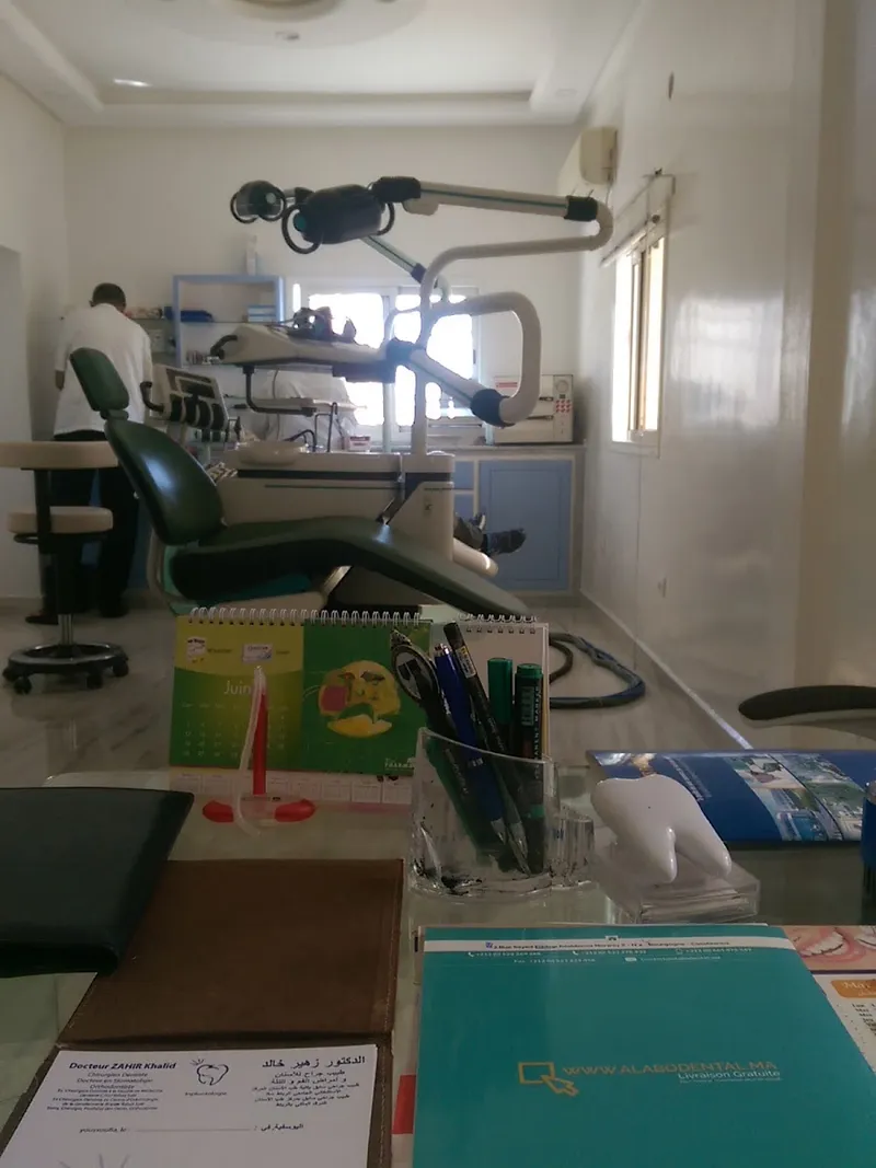 صورة 4 من Cabinet Dentaire Dr. Hajar Boutalouht Chirurgien Dentiste
