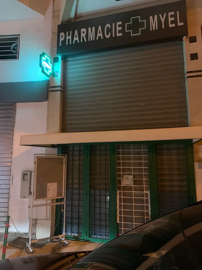 صورة 3 من Pharmacie Malaika