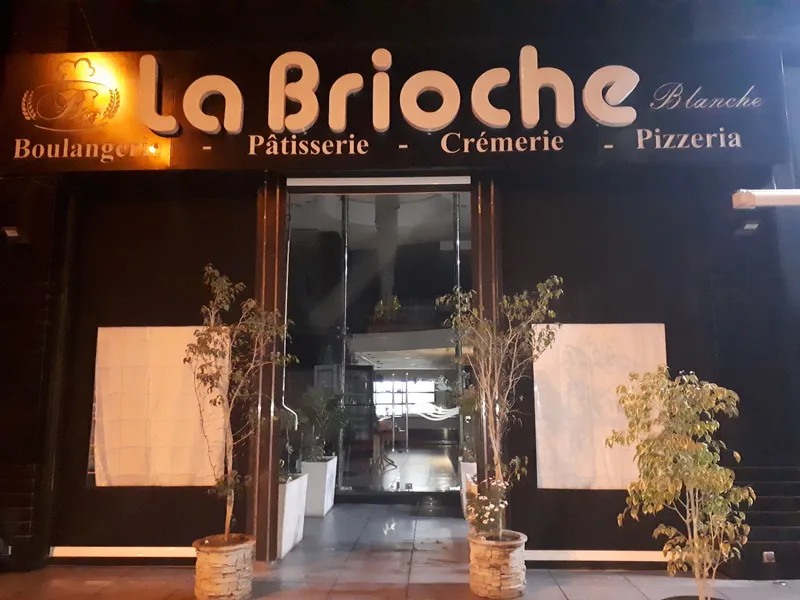 Photo 1 de La Brioche Blanche : Boulangerie Pâtisserie Crèmerie Pizzeria