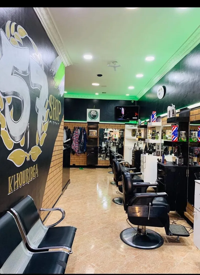 Barber Shop photo 3