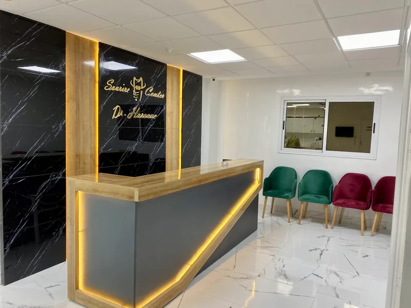 Centre Dentaire Nova Smile Dr. Ahmed Ejjebli - Dentiste Laayoune photo 2