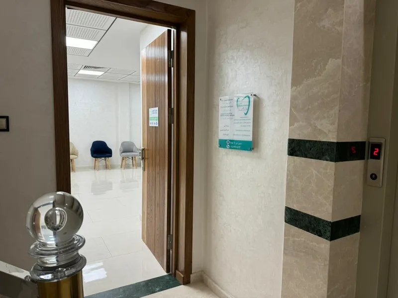 Centre Dentaire Nova Smile Dr. Ahmed Ejjebli - Dentiste Laayoune photo 4