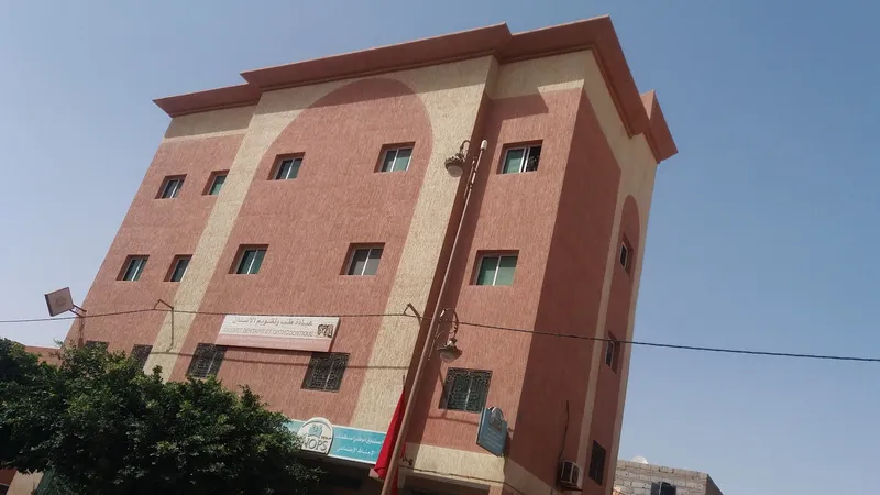 صورة 3 من Cabinet Dentaire Mutualiste Forces Auxiliaires- FAR- CNOPS Laayoune