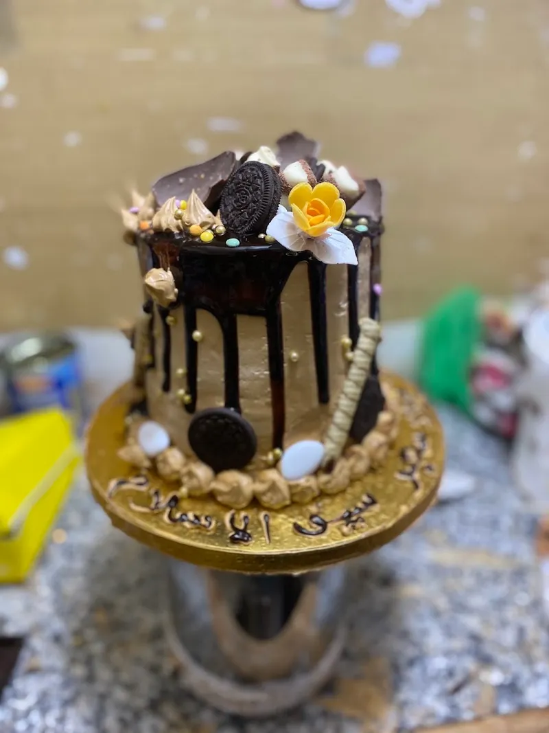 صورة 3 من Al Qods : Boulangerie & Pâtisserie