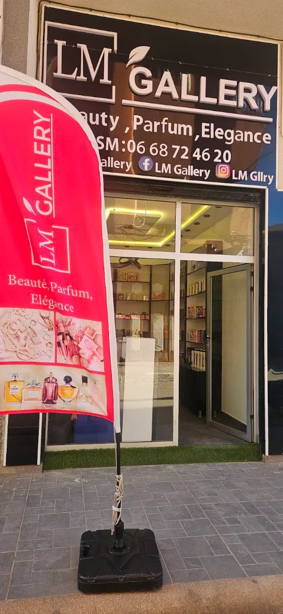 صورة 1 من LM Gallery