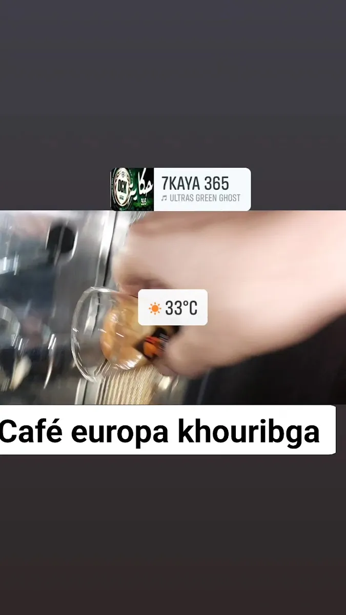 صورة 3 من Europa