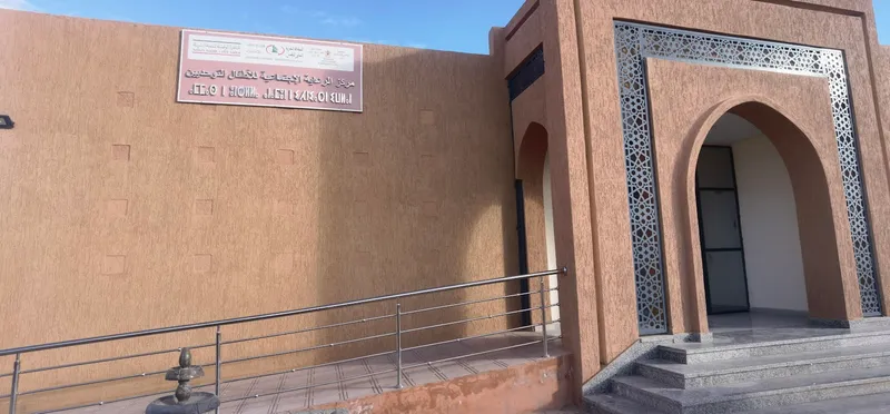 Photo 3 de الراشدية