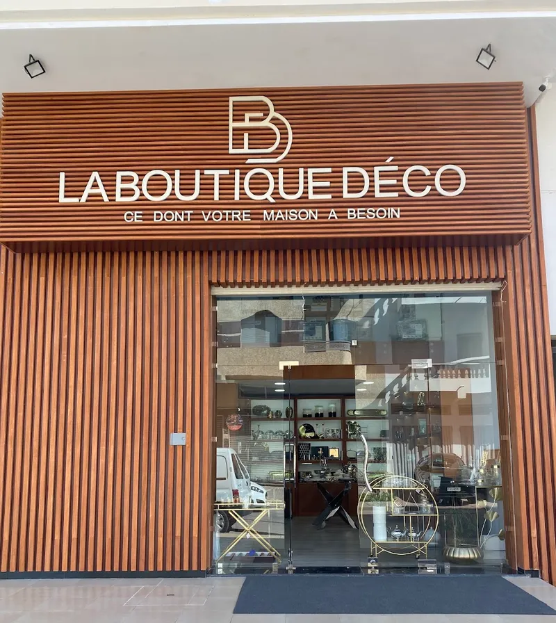 صورة 3 من Luxe Deco
