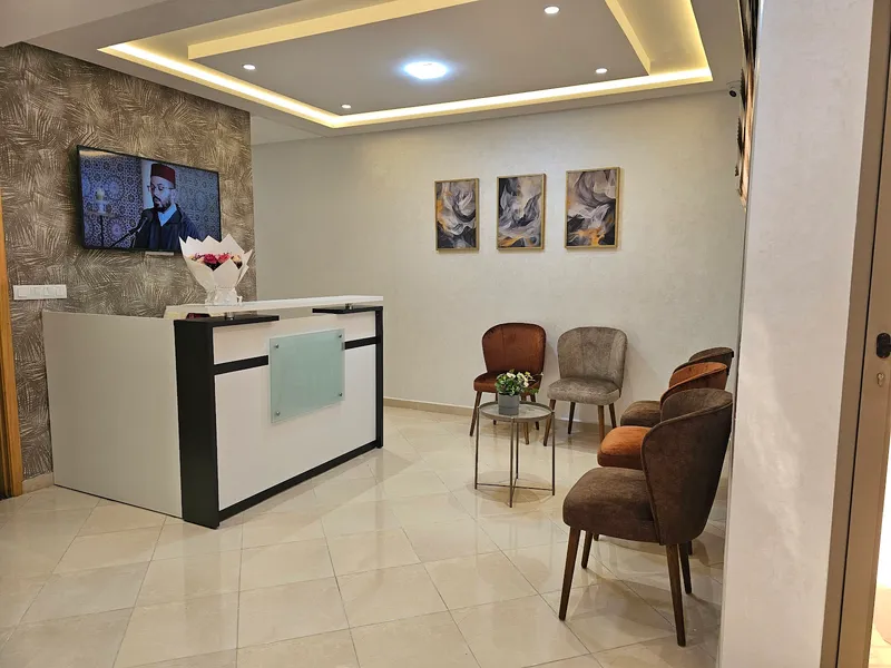 صورة 1 من Dr Assia El Ghammarti