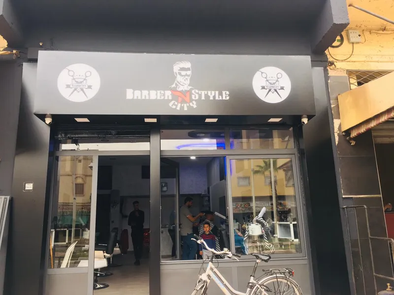 Barber N Style City photo 2