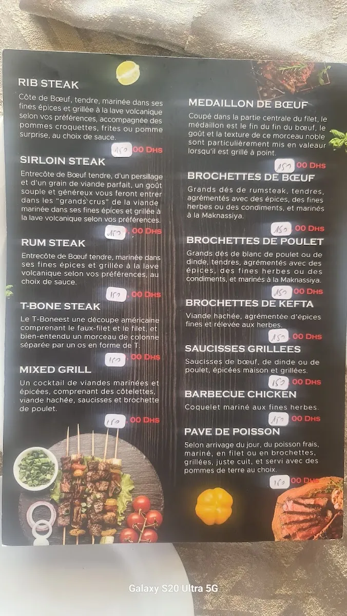 Steak House photo 2