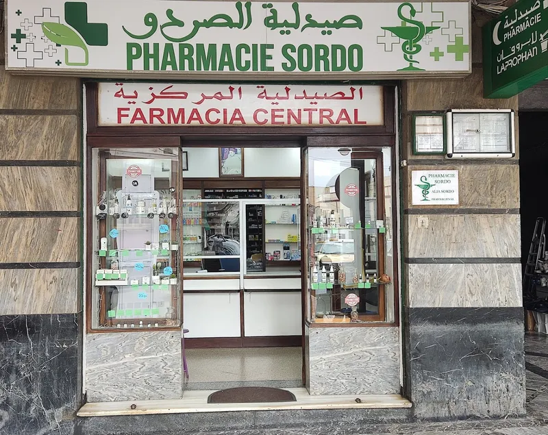 صورة 1 من PHARMACIE SORDO CENTRALE