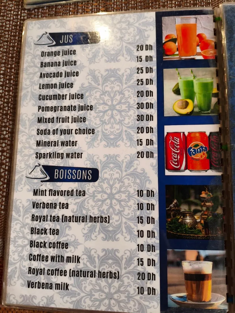 صورة 2 من Café Restaurant Bissmillah