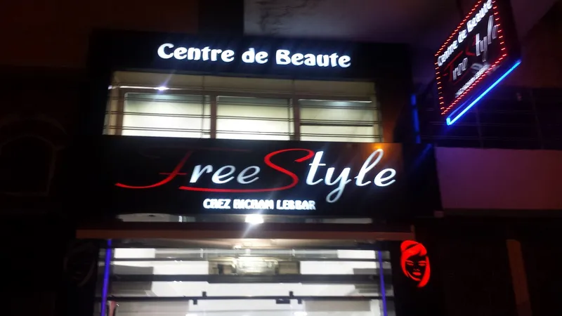Photo 1 de Free Style