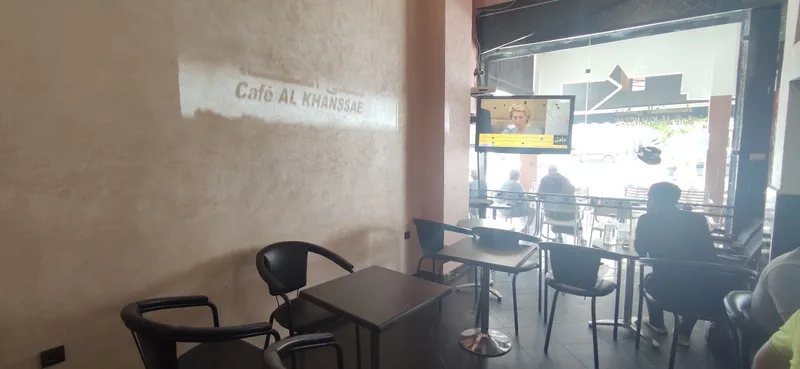 Photo 1 de Café Khanssae