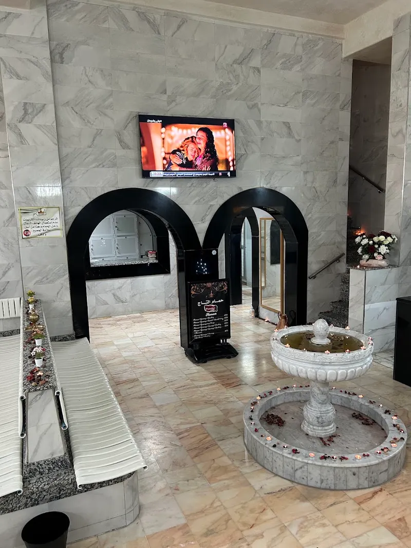 Turkish Hammam Al Falah photo 1