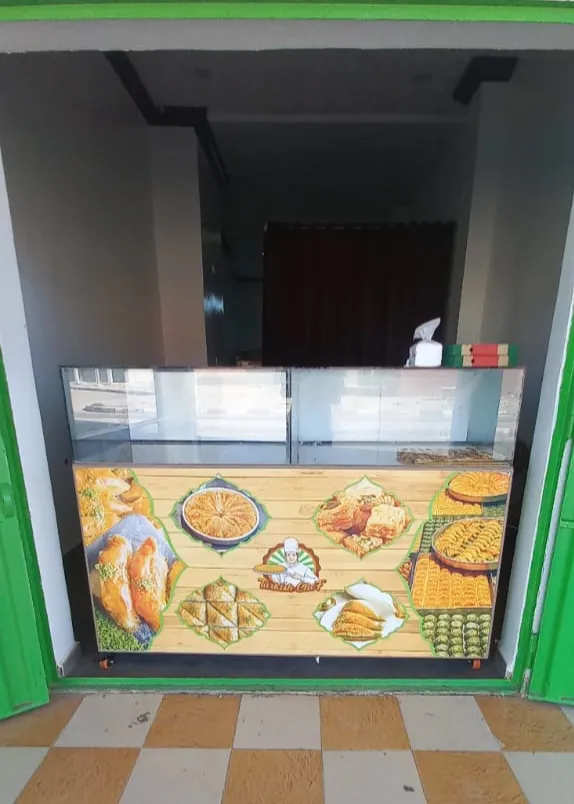 Türkish Chef photo 4