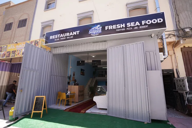 صورة 1 من Fresh Sea Food ( DAKHLA )