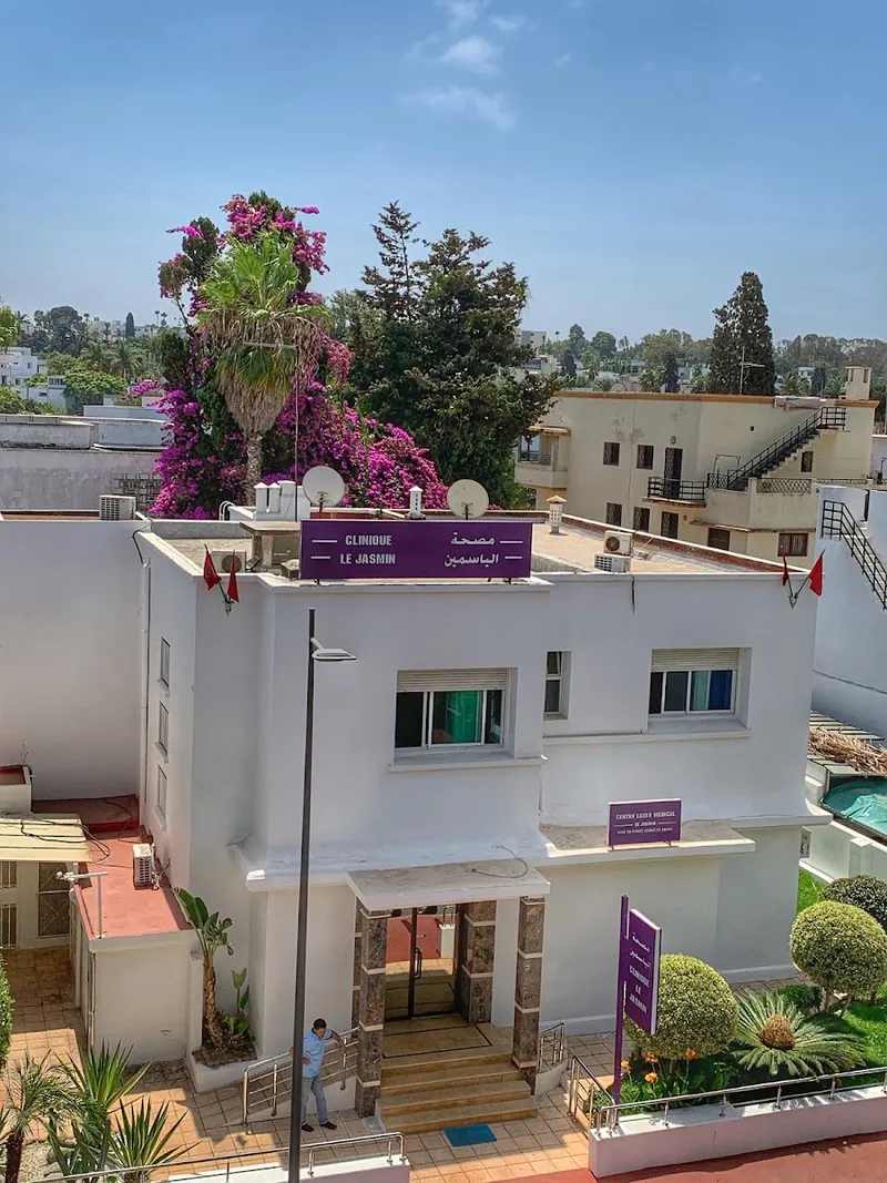 Photo 2 de Clinique Rabat Zaërs