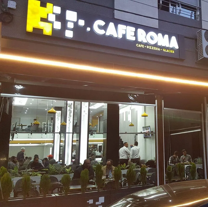 صورة 1 من Roma : Café, Pizzeria & Glacier
