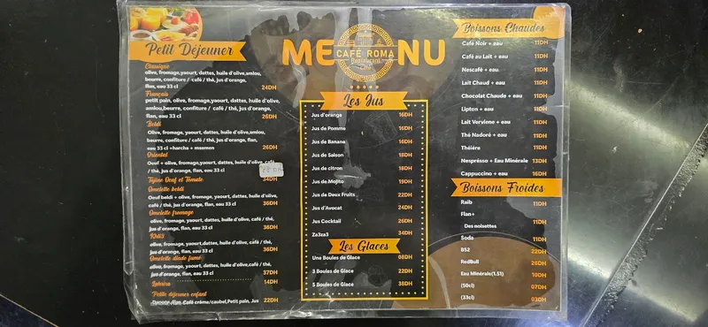 صورة 2 من Roma : Café, Pizzeria & Glacier