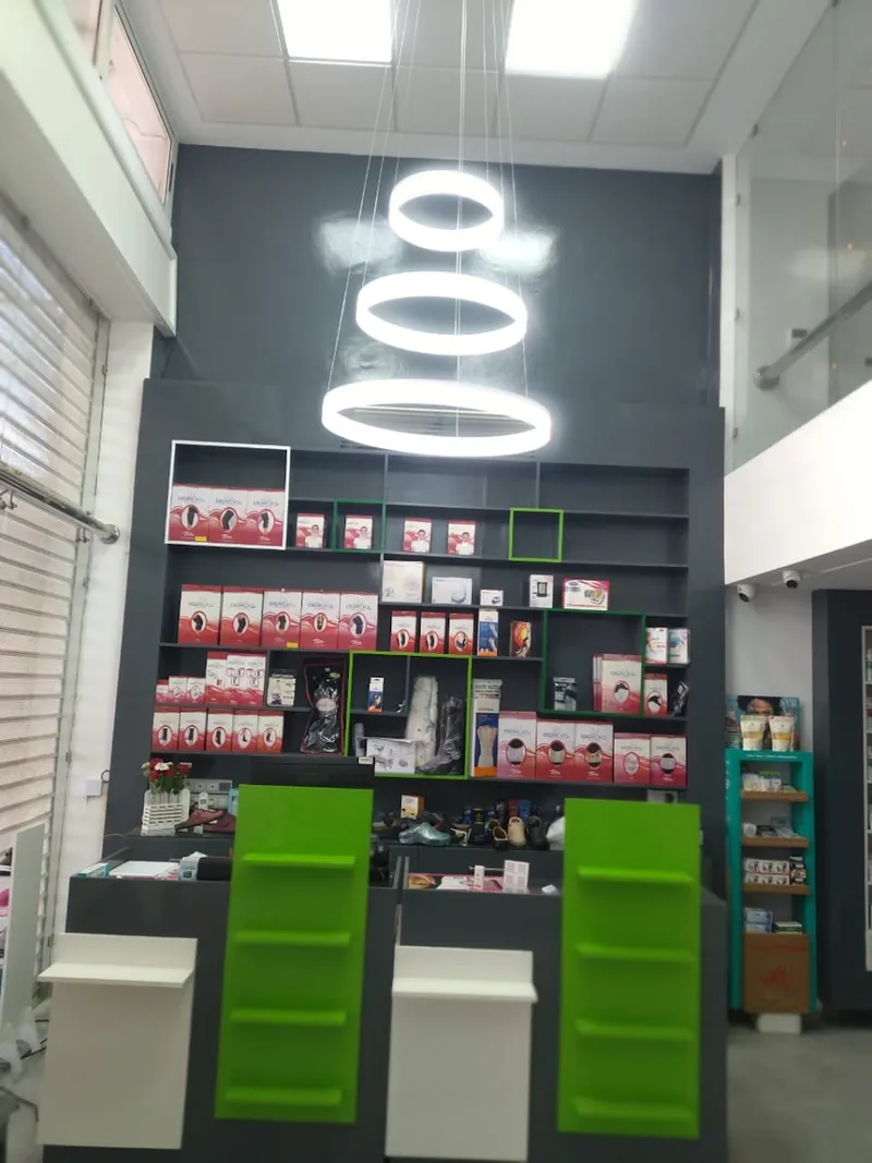 صورة 1 من Pharmacie Azhar Isly
