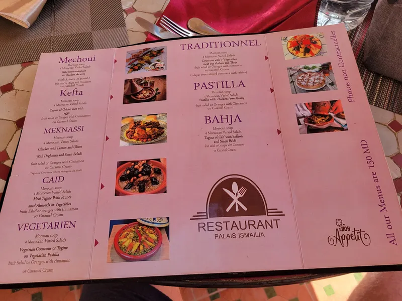 Restaurant Palais Ismailia photo 2