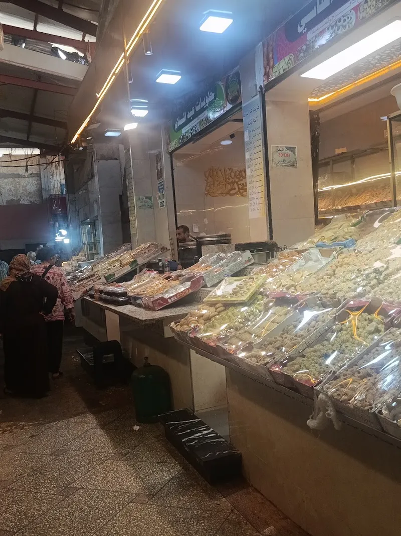 Photo 1 de حلويات الفاسي