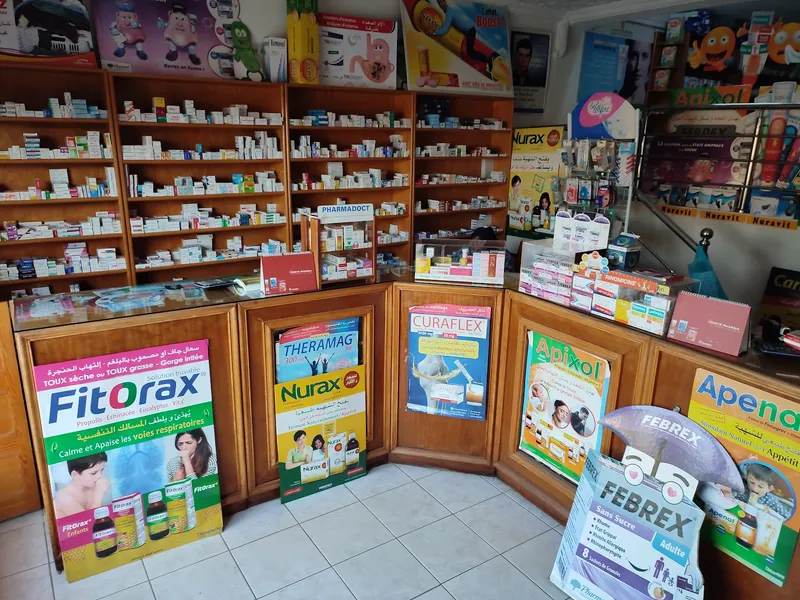 Pharmacie Populaire photo 3