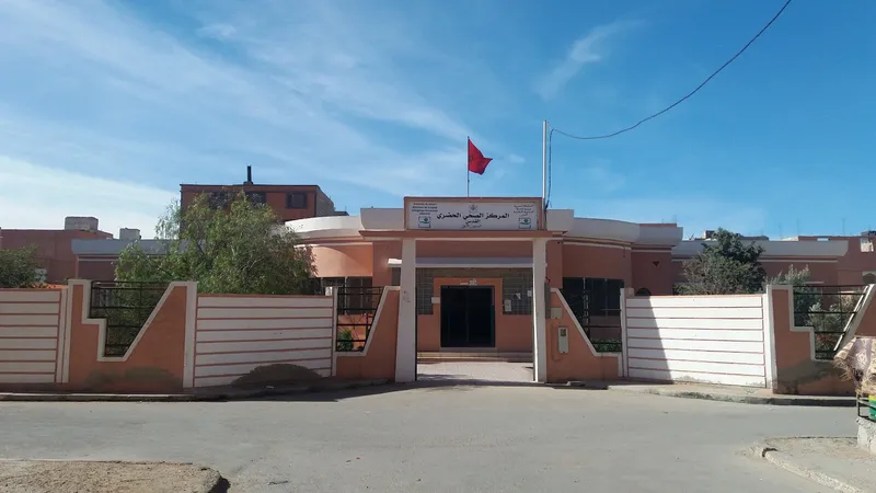 صورة 1 من Centre De Santé