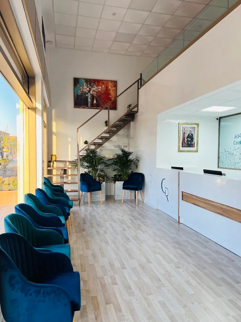 صورة 1 من Centre de radiologie Benguerir