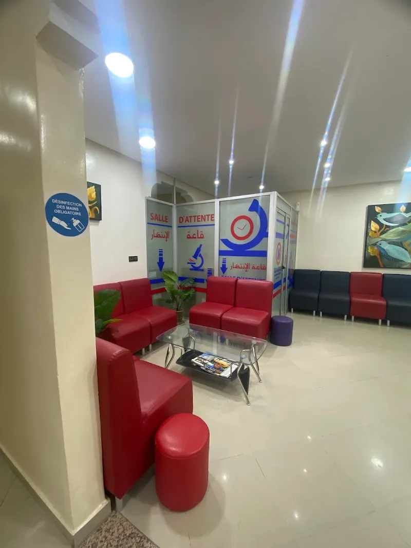 صورة 3 من Centre de radiologie Benguerir